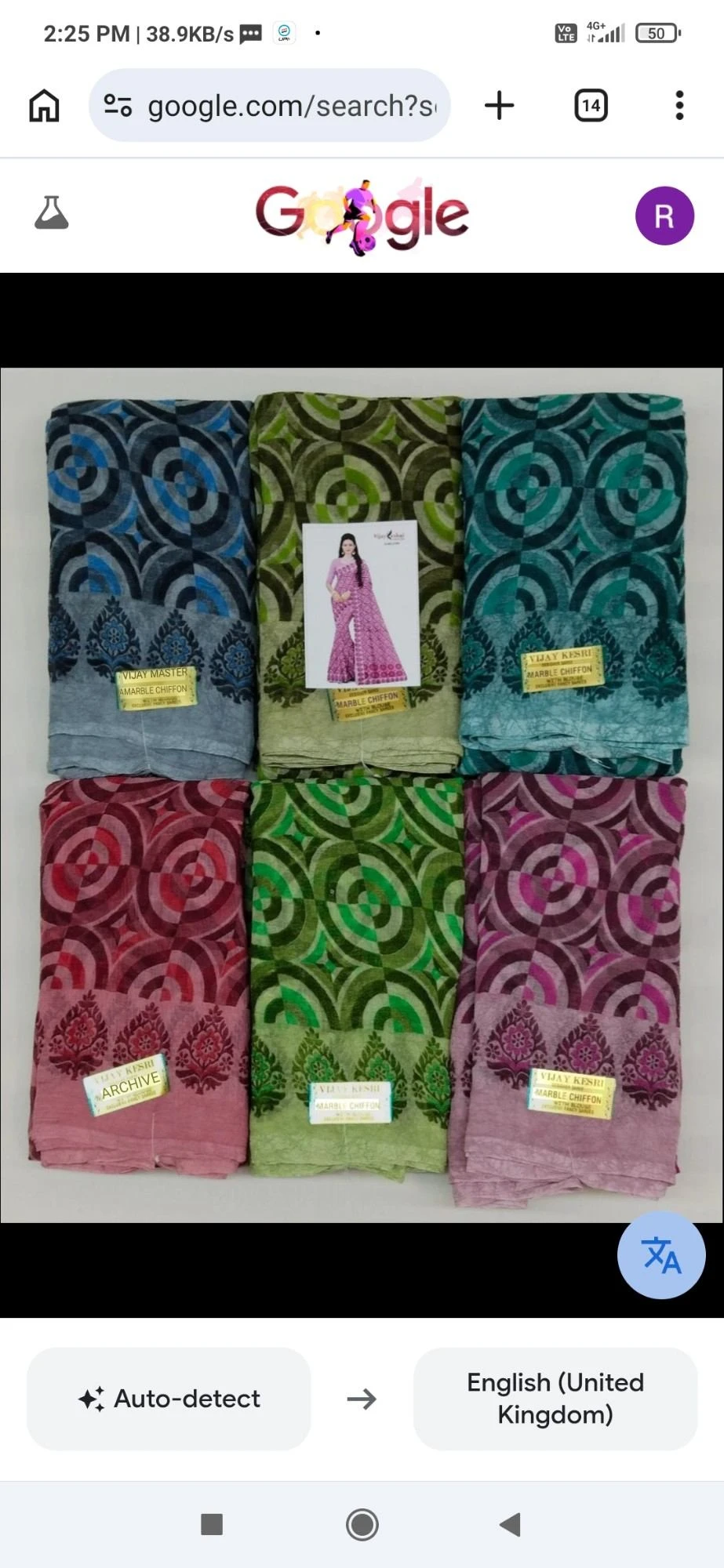 Product